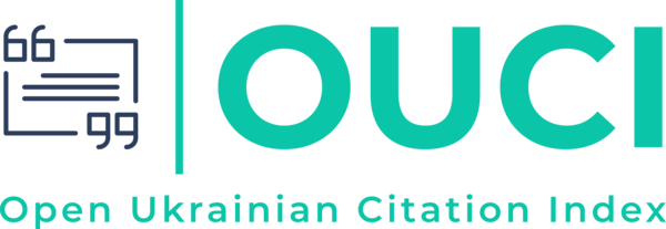 Open Ukrainian Citation Index